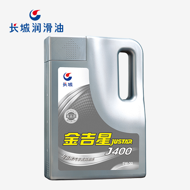 長城金吉星J400 5W30汽油機油